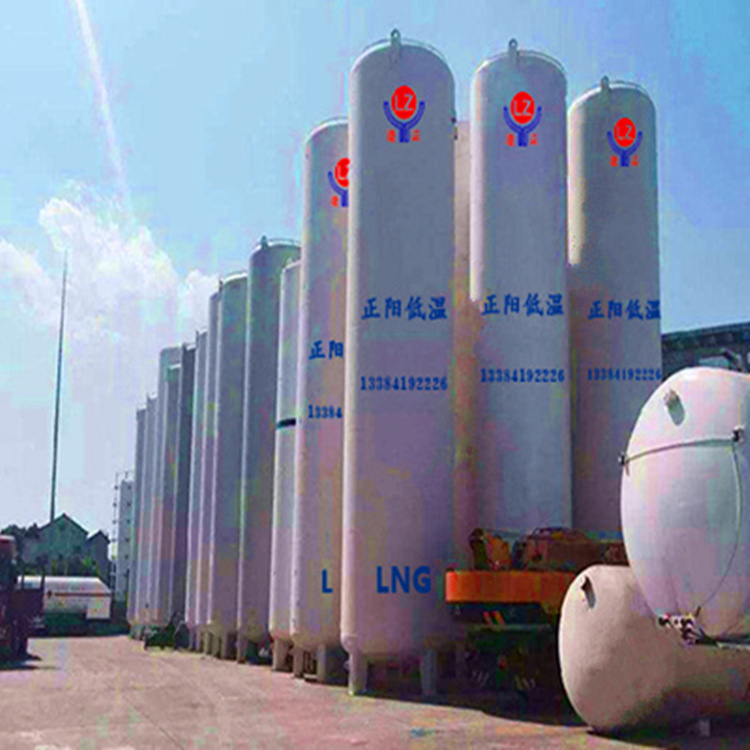 液态二氧化碳储罐 西安15立方二氧化碳储罐销售 生产厂家