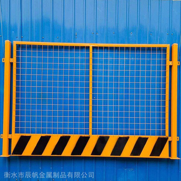 基坑临边护栏网 白色基坑护栏现货 临边防护栏杆