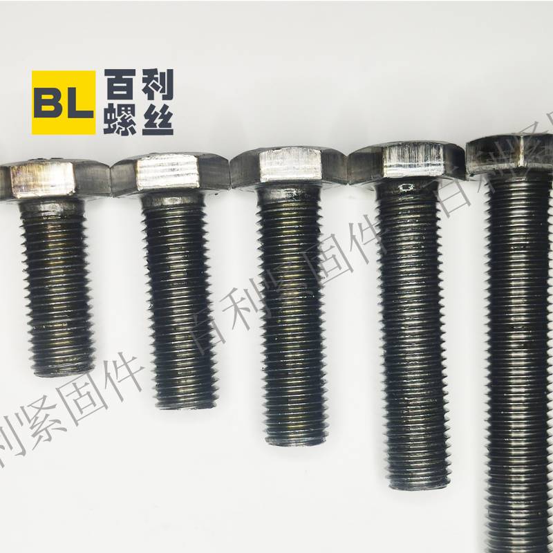 厂家现货销售国标GB30六角头螺栓 螺丝 碳钢Q235本色 粗杆半牙 全牙M24