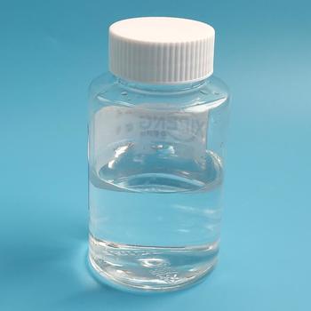 硅氧烷酮型铝缓蚀剂XP401N 洛阳希朋 水性硅烷型铝缓蚀剂有效含量50%