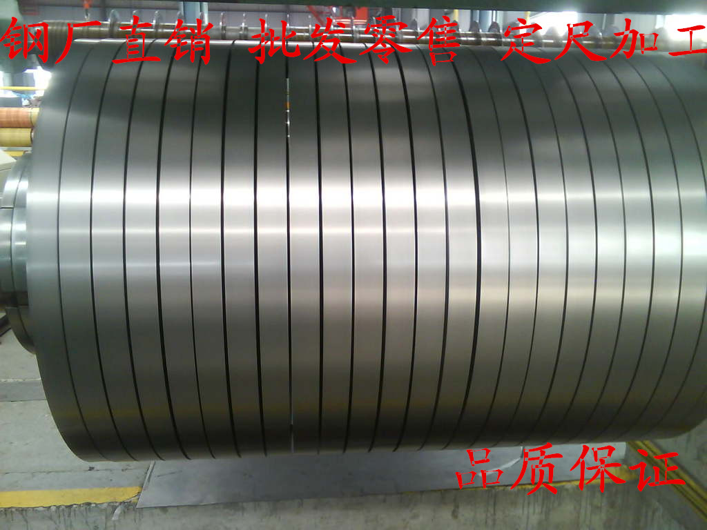 现货供应冷轧卷板B280VK钢板St37-2G高强度钢