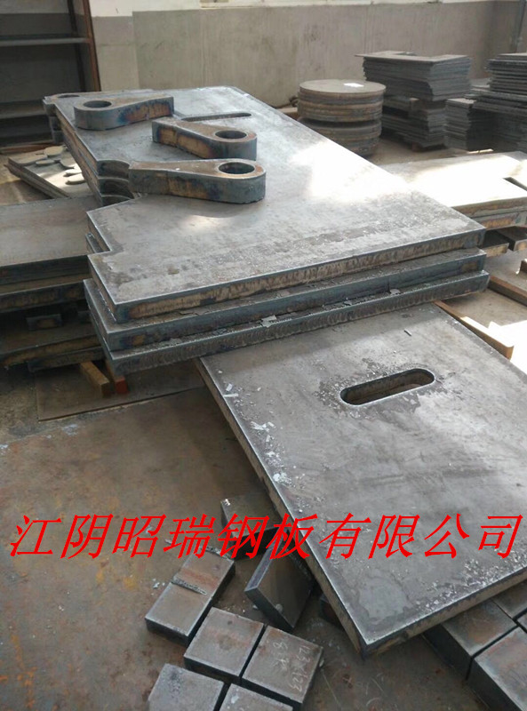 北京420mm特厚钢板零割加工