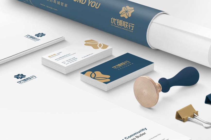 上海国外画册设计网