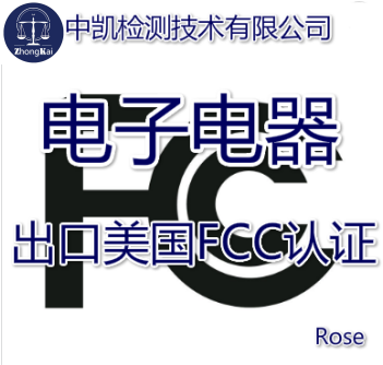 电商质检报告|商超质检报告|鞋类质检报告