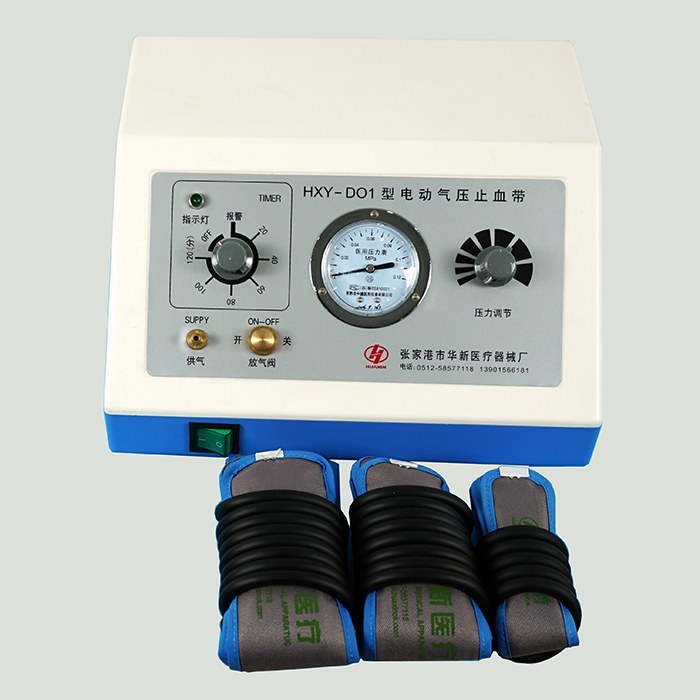 HXY-D01型台式医用电动气压止血带