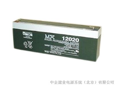 UNION友联MX12400/12V40AH蓄电池规格参数报价