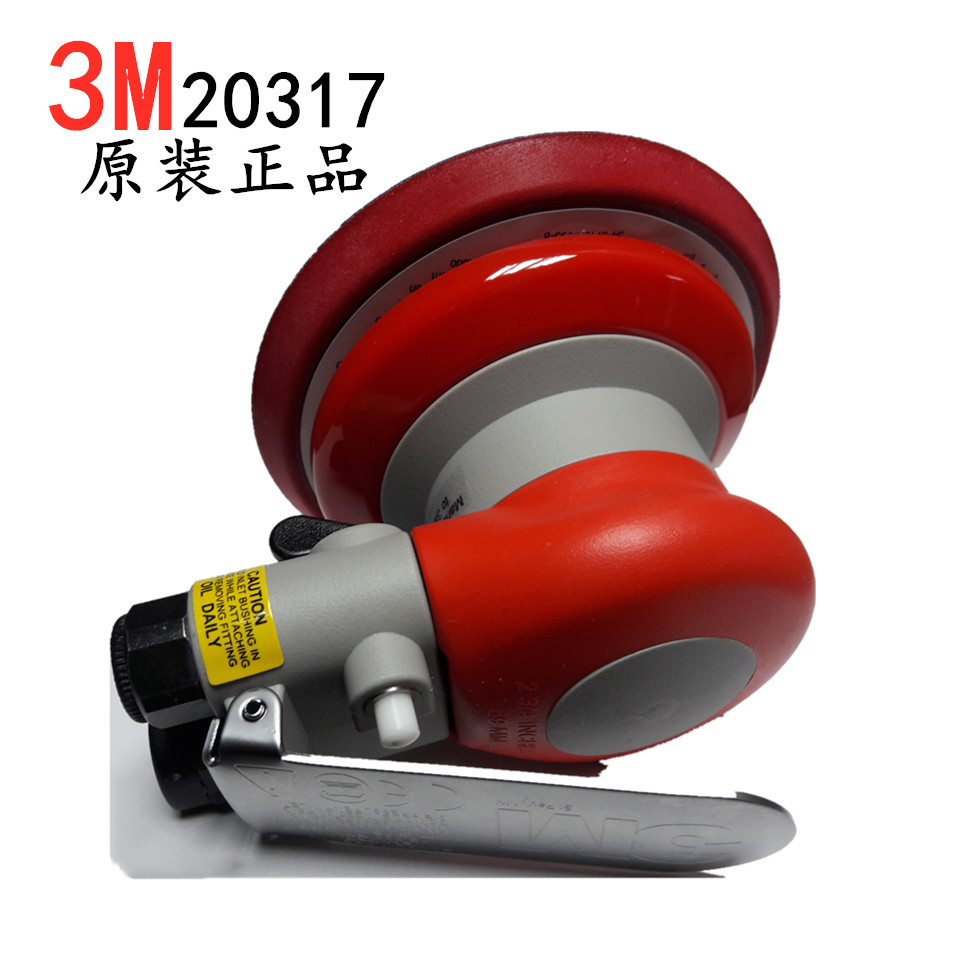 3M20317打磨机代理-3M5寸抛光机代理