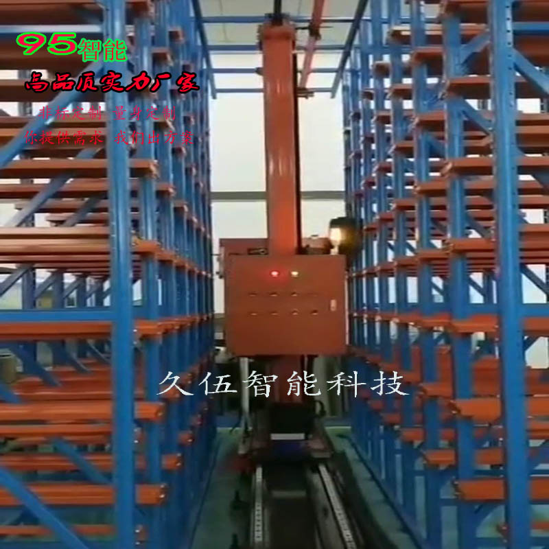 智能立体库自动化上下料桁架机械手立体仓库搬运地轨立体运走系统