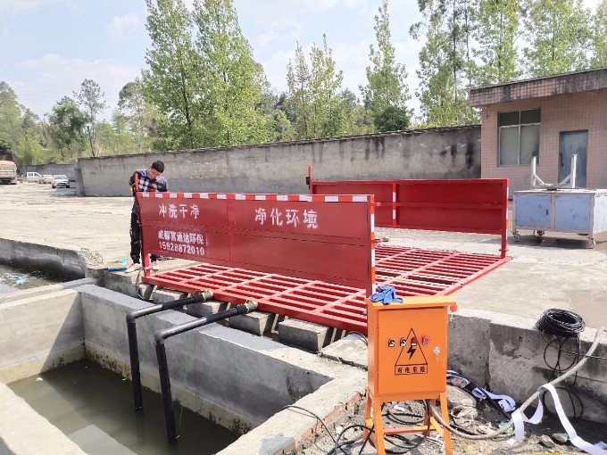 迪庆平板洗轮机生产厂家 工地封闭式洗车机