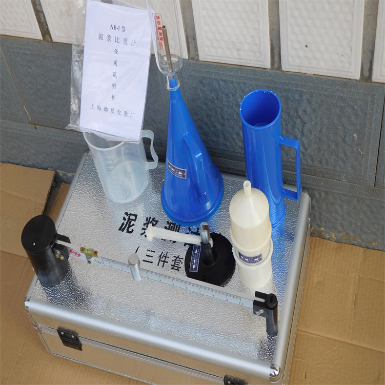 玻璃仪器气流烘干机 KQ-A、B型