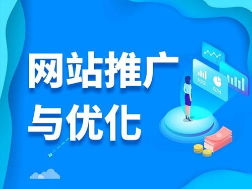 武汉电子商务网站制作找易城建站优化推广一站式服务
