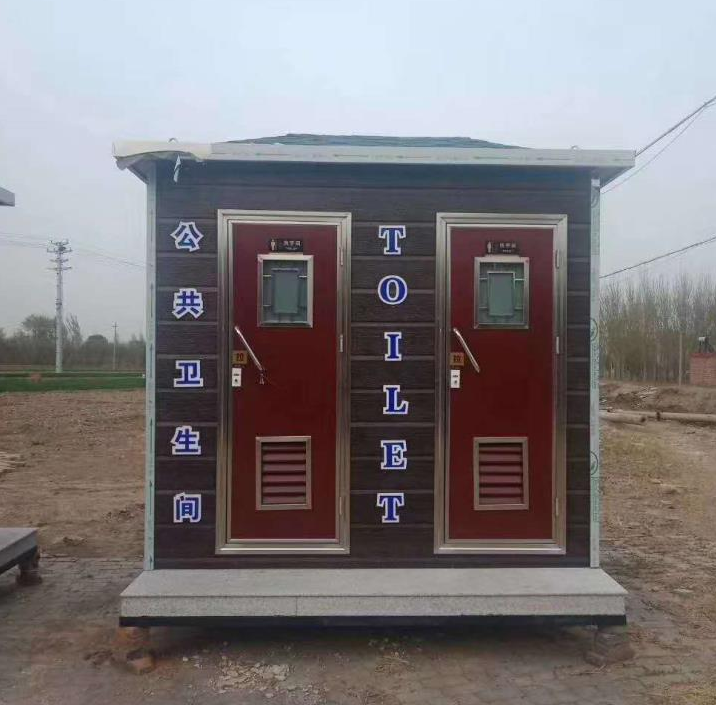 河北沧州普林钢构科技金属雕花板移动厕所