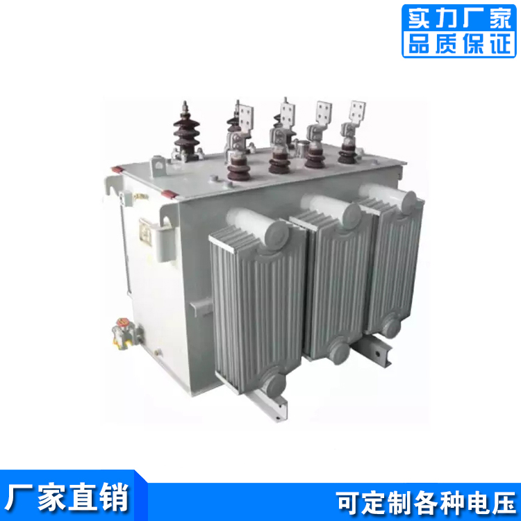 S11-M-315KVA三相油浸式变压器规格 10-0.4kv 农村电网改造适用