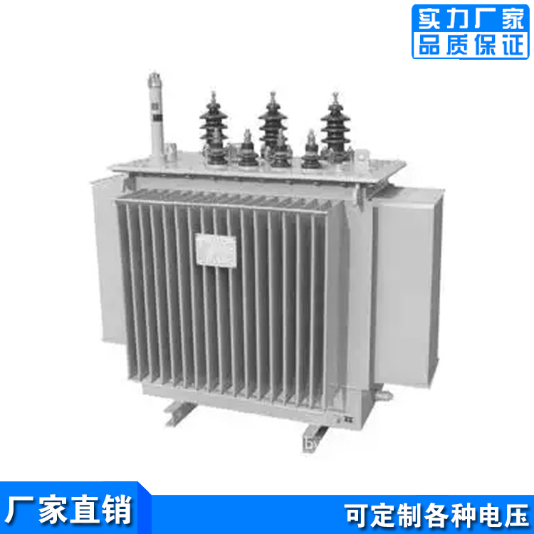 S11-M-500KVA三相电力变压器供应商 10-0.4kv 农村电网改造适用