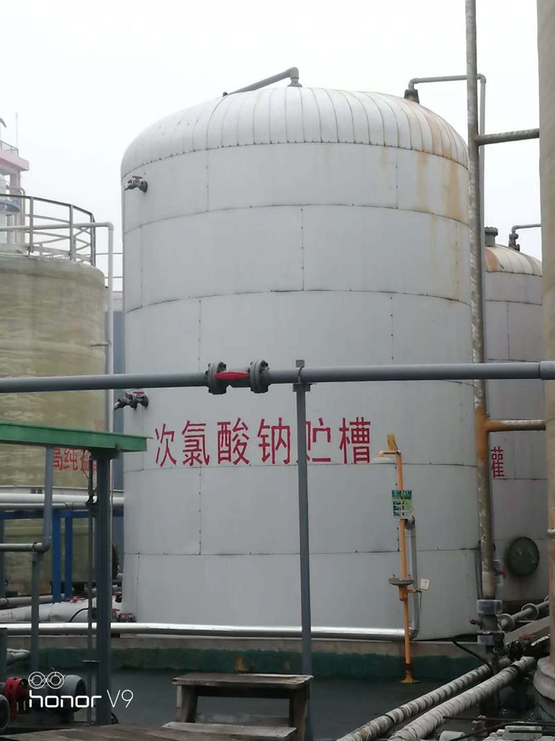 台州次氯酸钠生产