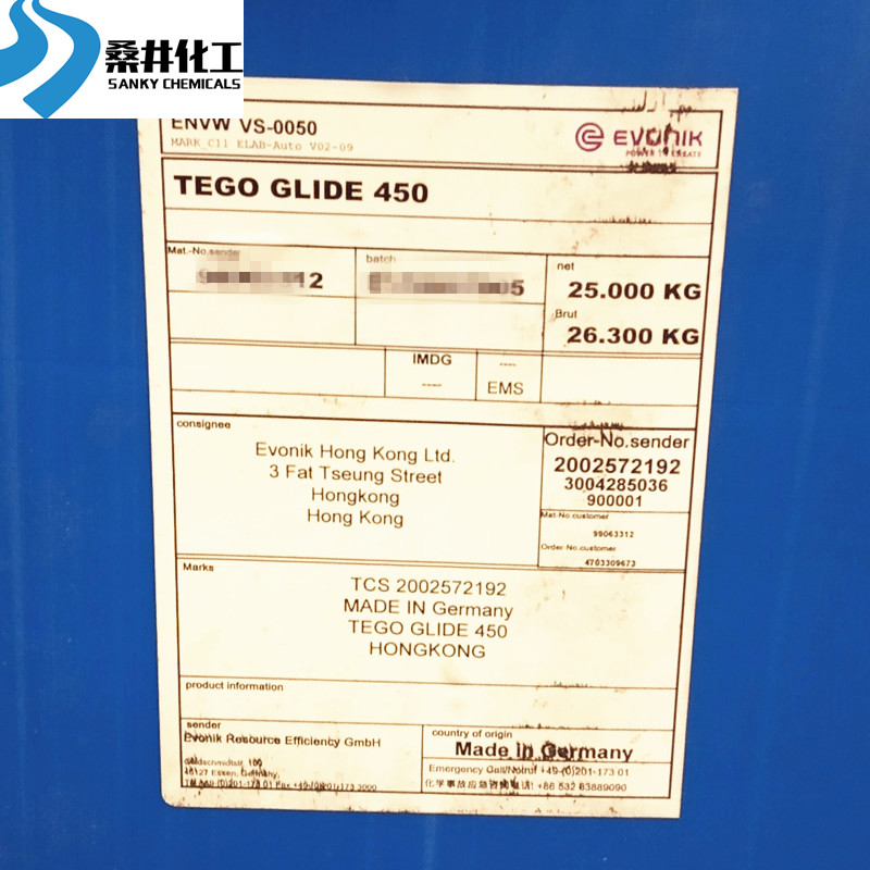 德国迪高Glide 450流平剂 TEGO助剂