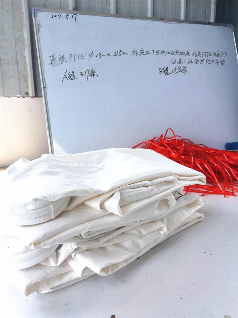 江苏PTFE针刺毡滤袋