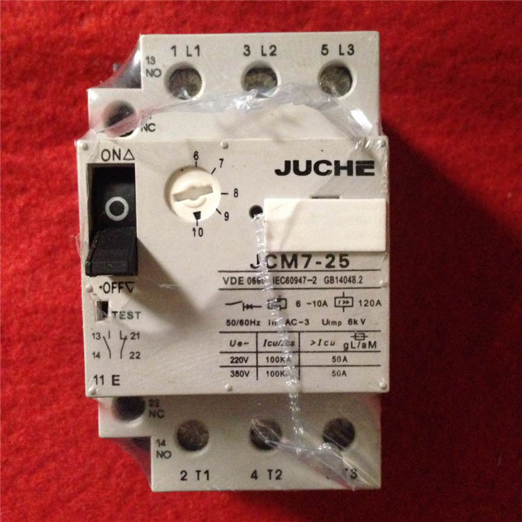 JCM7-25 马达断路器 电机保护器 电动机 6-10A