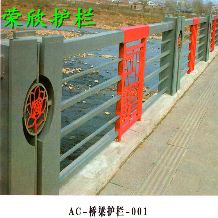钢板护栏立柱 铁艺桥梁护栏 欢迎来电咨询