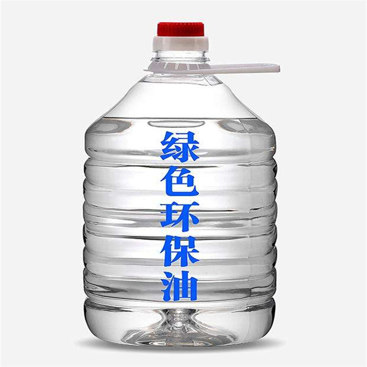 醇基環保油廠家