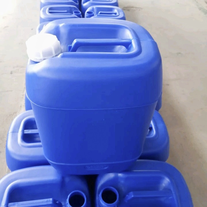 25升蓝色避光塑料桶
