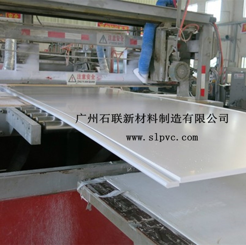 厂家直销PVC装饰板 高密度拱挤板 防潮阻燃不变形
