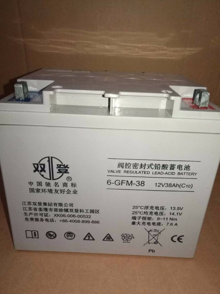 双登6-GFM-150/12V150AH蓄电池规格参数型号报价