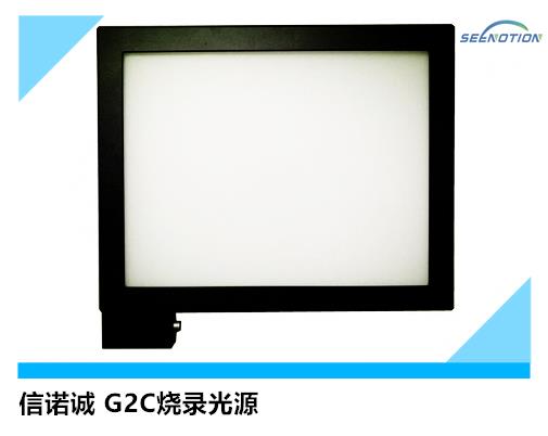 桂林燒錄G4C光源公司-