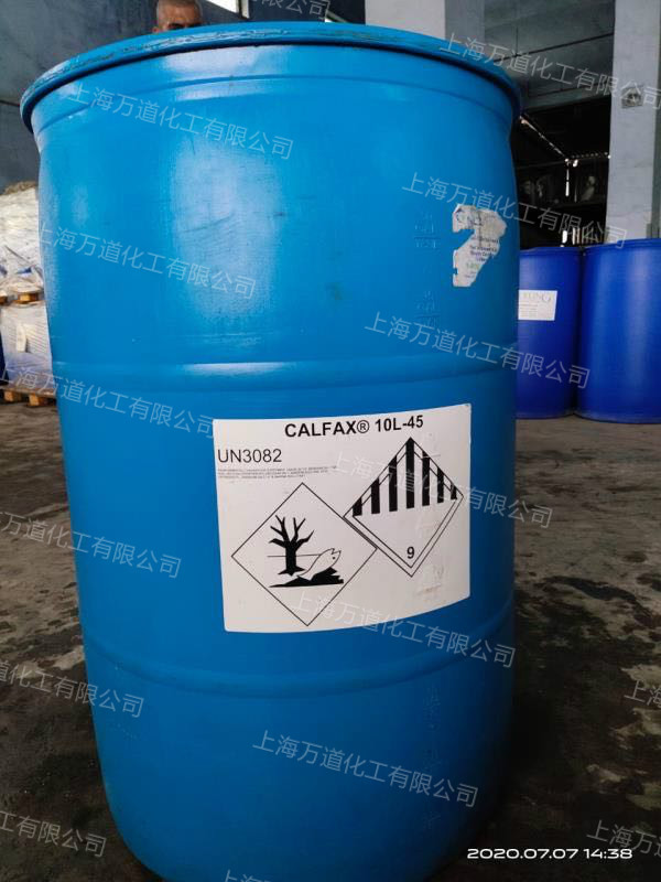 Calfax DB-45 美国派诺阴离子乳化剂