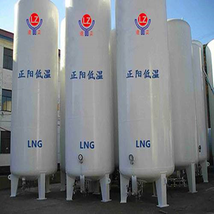 卧式液氮储罐100m3液氮储罐公司