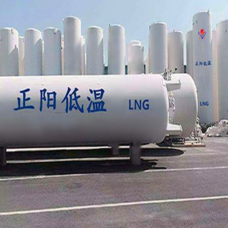液态二氧化碳储罐 武汉30立方二氧化碳储罐厂家 生产厂家