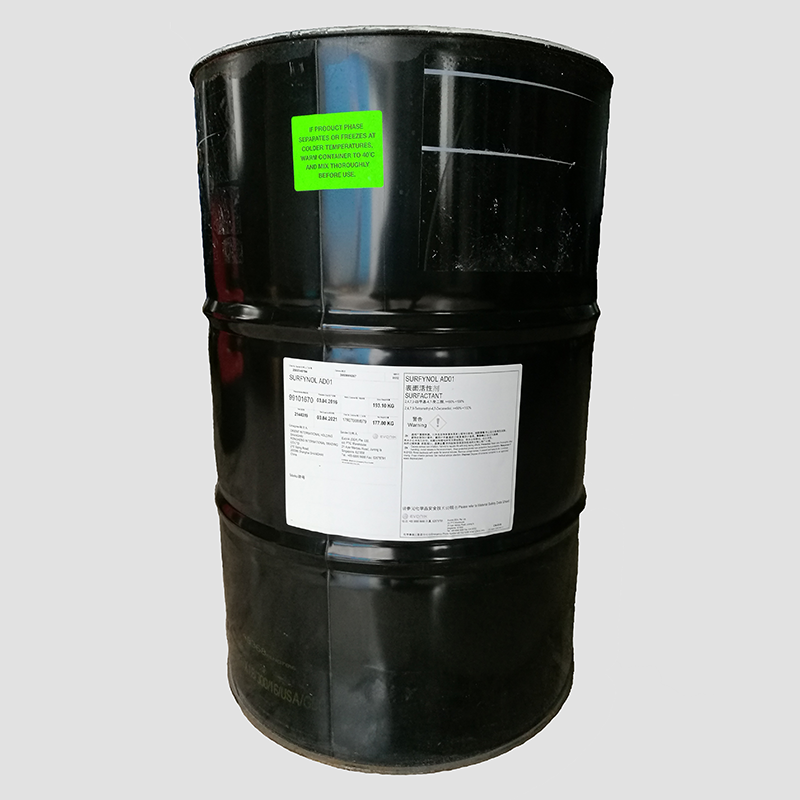 水性木器漆用环保型润湿剂Surfynol AD01