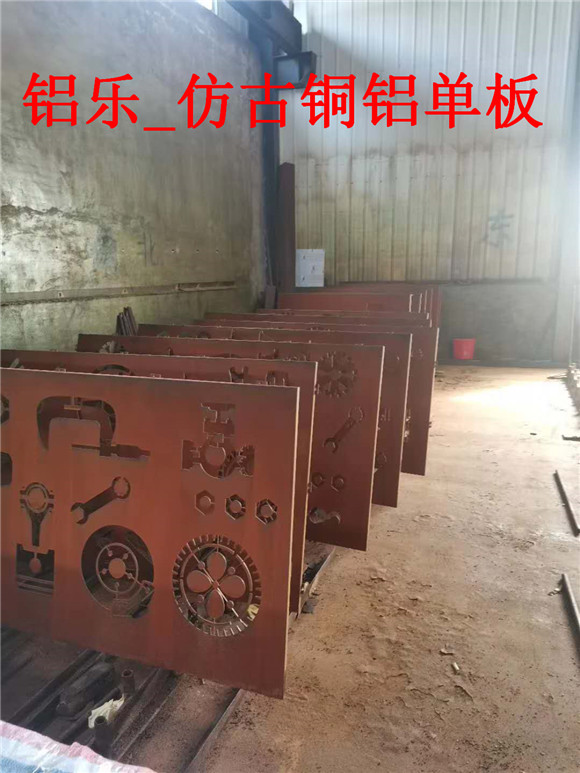 深圳稳定的铜色铝单板订制