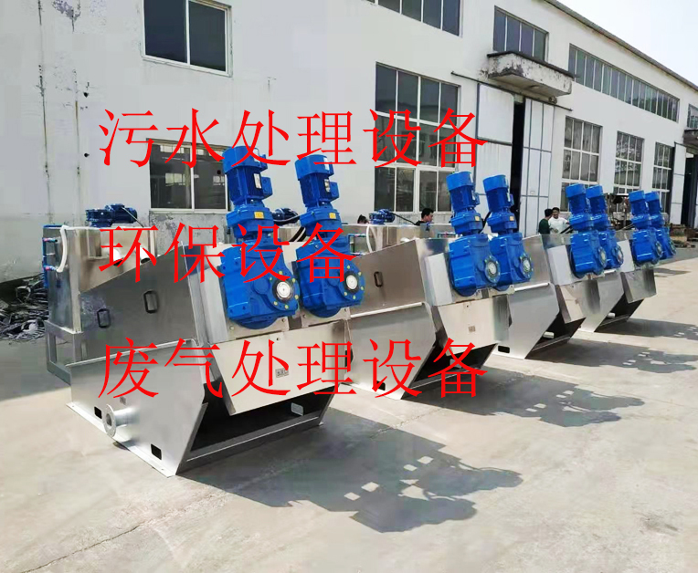 南京涂料废水处理设备专业的，南京环保设备公司怎么样