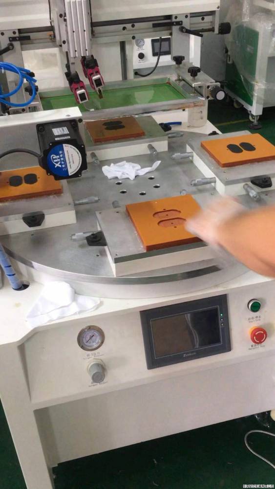 开封丝印机厂家商标标签平面转盘丝网印刷机