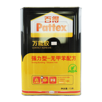 汉高百得PX 15L 强力型**胶华北百得胶水总代理