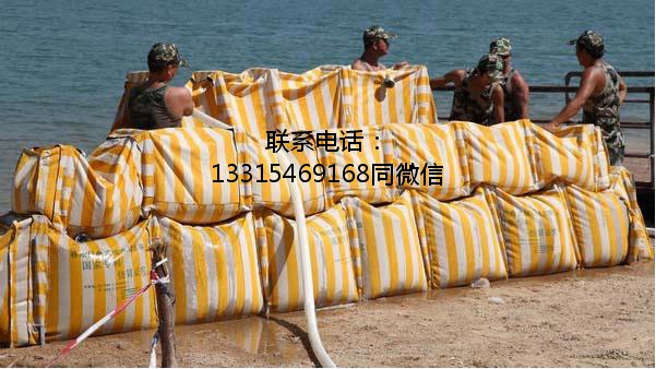 CJ-CSQ6/70移动式折叠储水式防汛挡水坝河北承江厂家直销