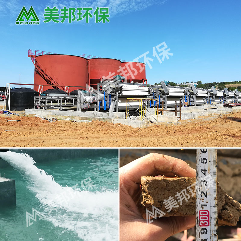 肇庆洗沙泥浆处理设备