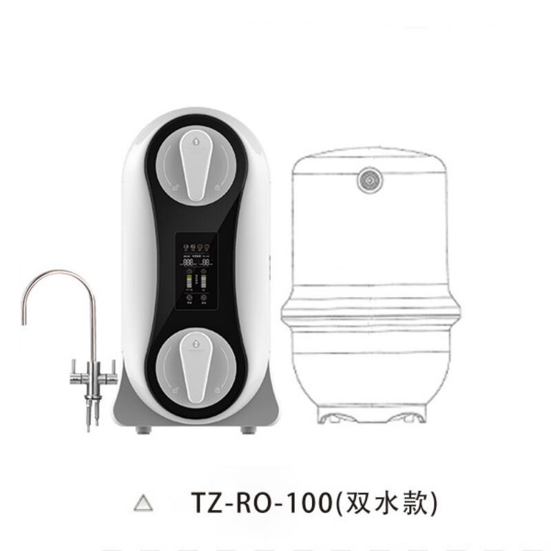 恬净纯水机TZ-RO-100智能款