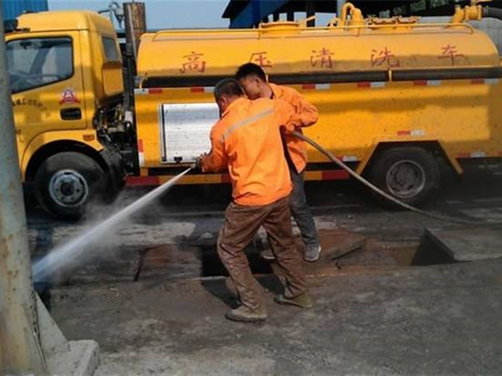 郑州市中原区疏通高压清洗管道 欢迎前来咨询