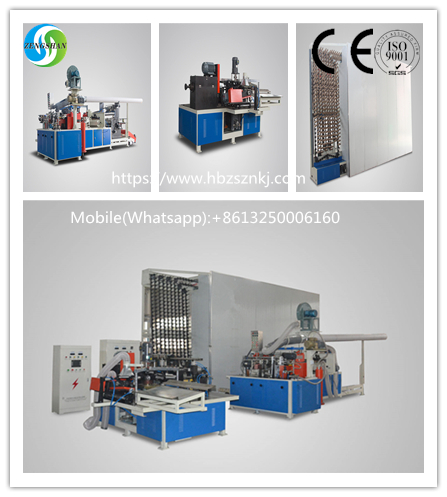 ZSZ-2020全自动圆锥纸管机生产线