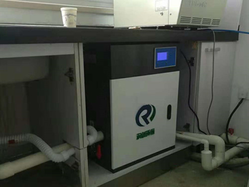 全自动检验科小型污水处理装置