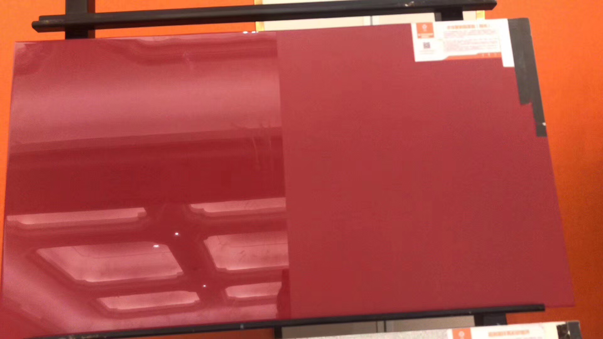 太木MA120无溶剂环氧防滑面漆通用橘纹型