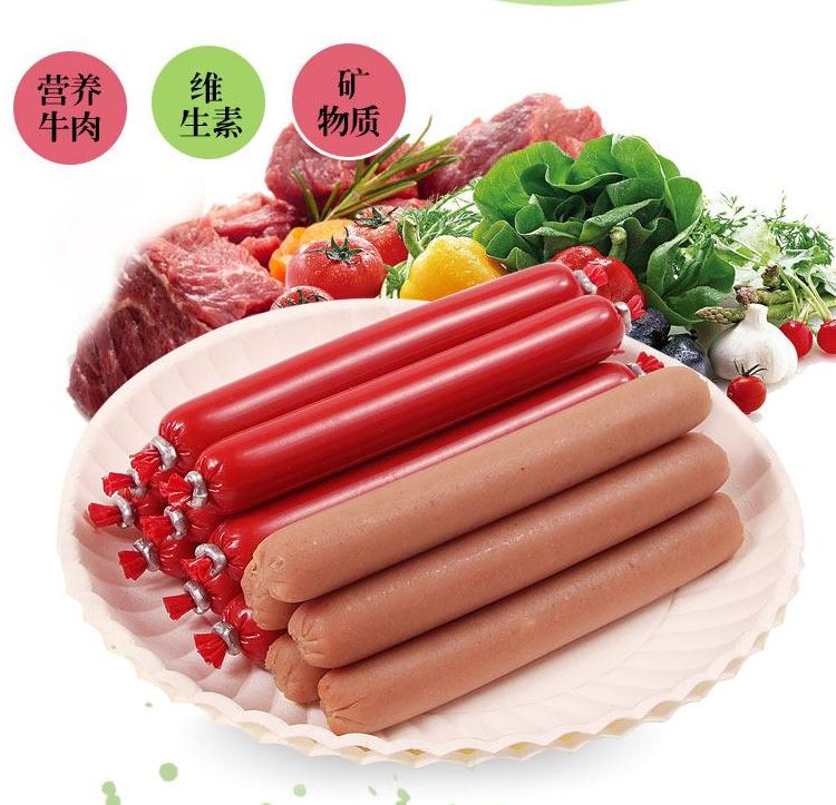 猫狗零食-重庆OEM贴牌代工宠物零食火腿肠公司-支持贴牌