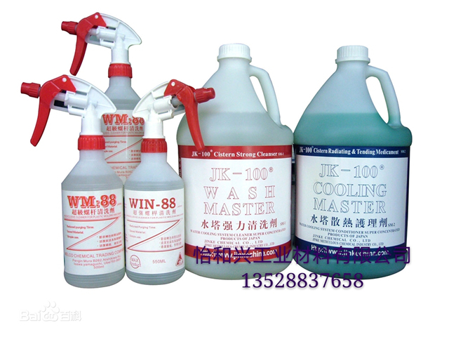 WM88水箱保养剂批发价格