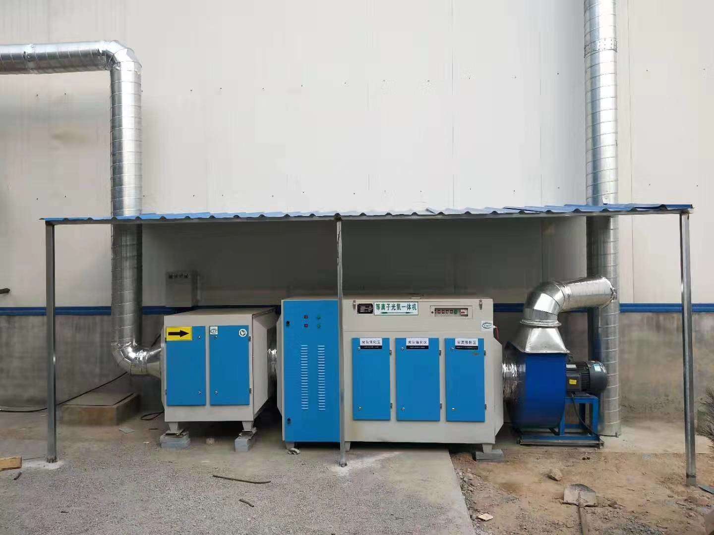 废气处理设备 光氧活性炭一体机 UV光氧催化净化器