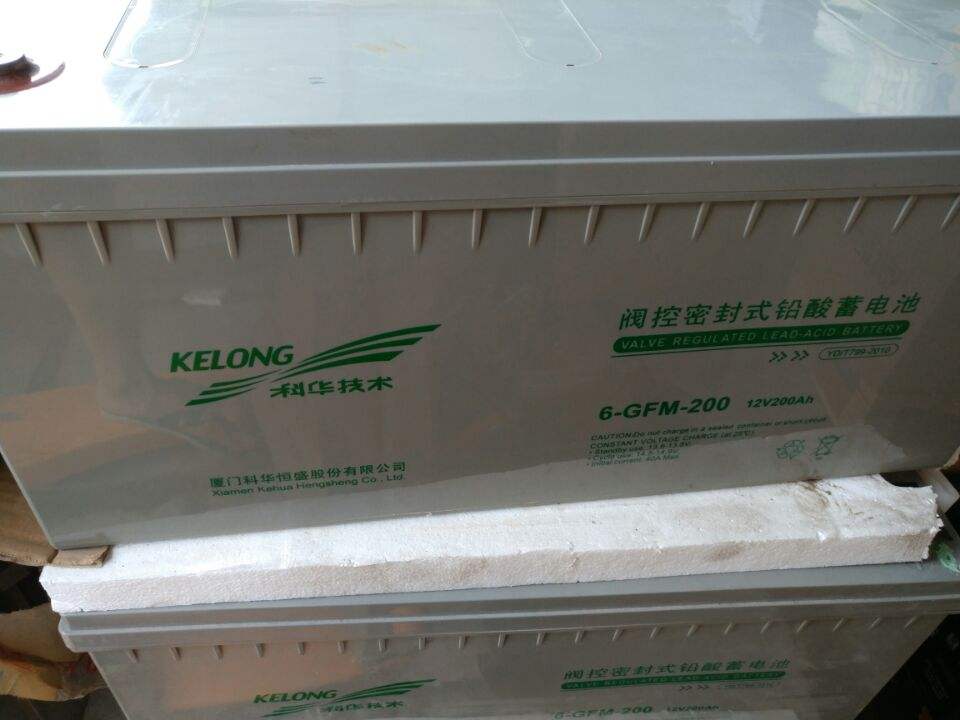 KELONG科华6-GFM-250/12V250AH蓄电池规格参数报价