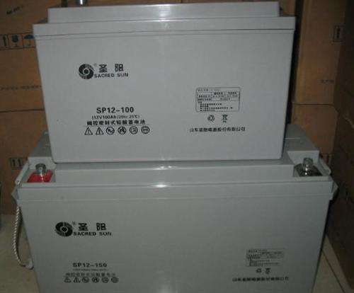 圣陽蓄電池SP12-38 12V38AH尺寸及規格