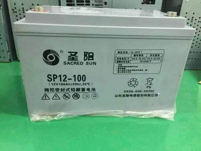 圣陽蓄電池SP12-65 12V6H技術參數
