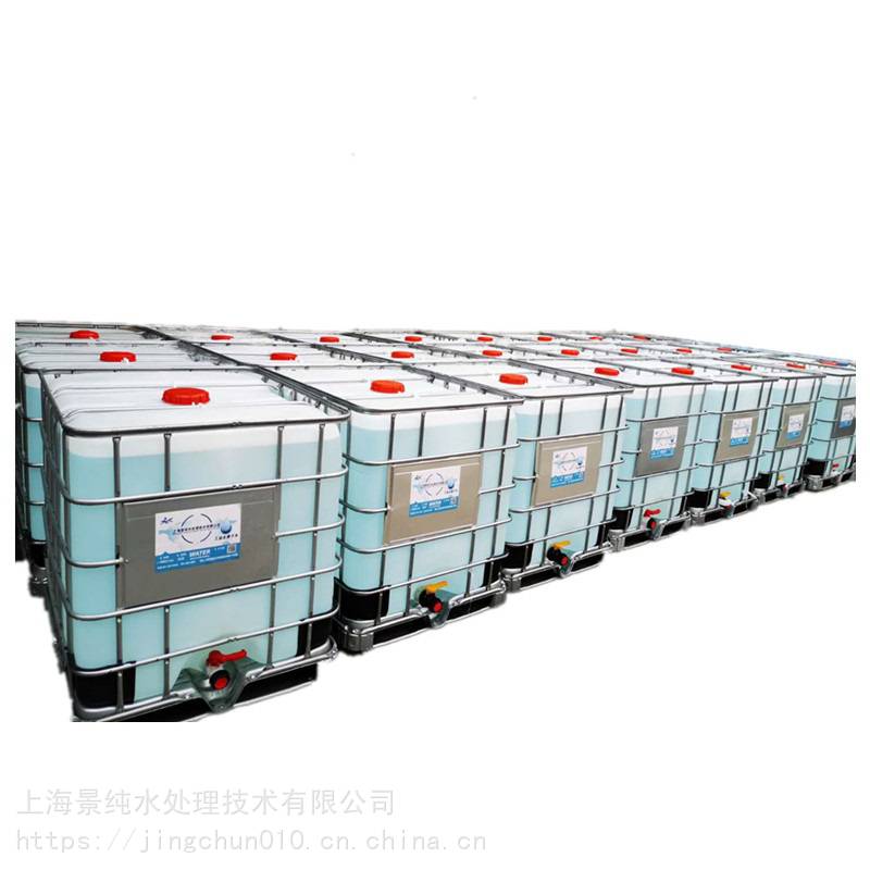 上海景纯实验室工业蒸馏水_优质医用去离子水批量供应